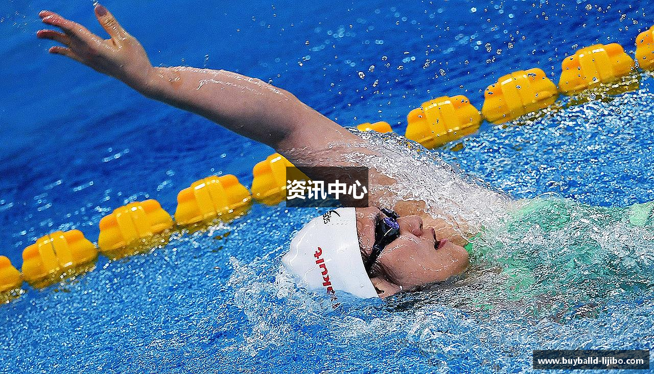 资讯中心